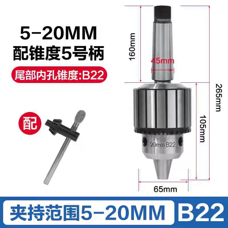 Llave Mock 5 taladro pin 5 - 20