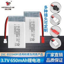 �F؛3.7V 650mAh�늳� �ۺ����늳� 25C�߱���852540P ��ģ늳�