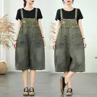 Summer denim overall, trousers, Korean style, plus size