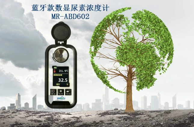 Mingrui MR-ABD602 Bluetooth автомобильный детектор мочевины автомобильный тестер мочевины