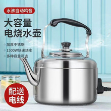 ��늟�ˮ�ش�����늉ط��ɟ��Q�Ѳ��P䓲�ز�늼��ß�ˮ���]