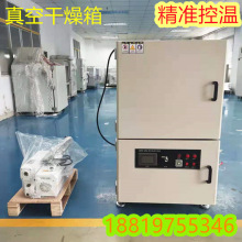 �S�ҷǘ˶�����ոߜ�ԇ���  ���z���Ó���� ��պ��� ����ă�