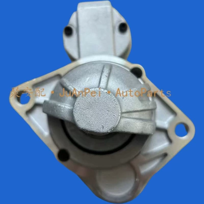 Suitable for Buick Starter and accessories