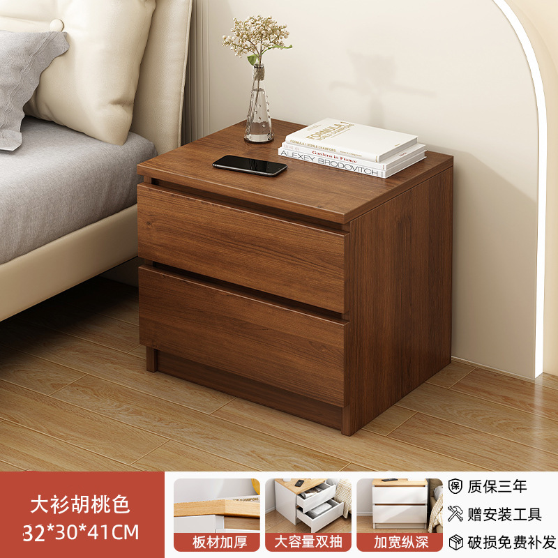 Mesa de cabecera simple, moderna y simple, gabinete de cabecera doméstico, dormitorio de alquiler, 2026 nuevo estante de cabecera