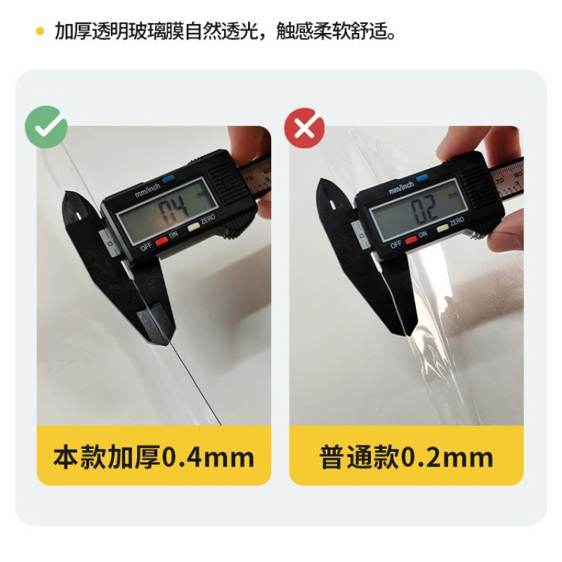 书柜防尘帘磁吸手办柜子遮挡帘透明pvc书架置物架开放格壁龛挡灰|undefined