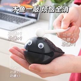 文具套装;其他益智玩具;笔记本记事本