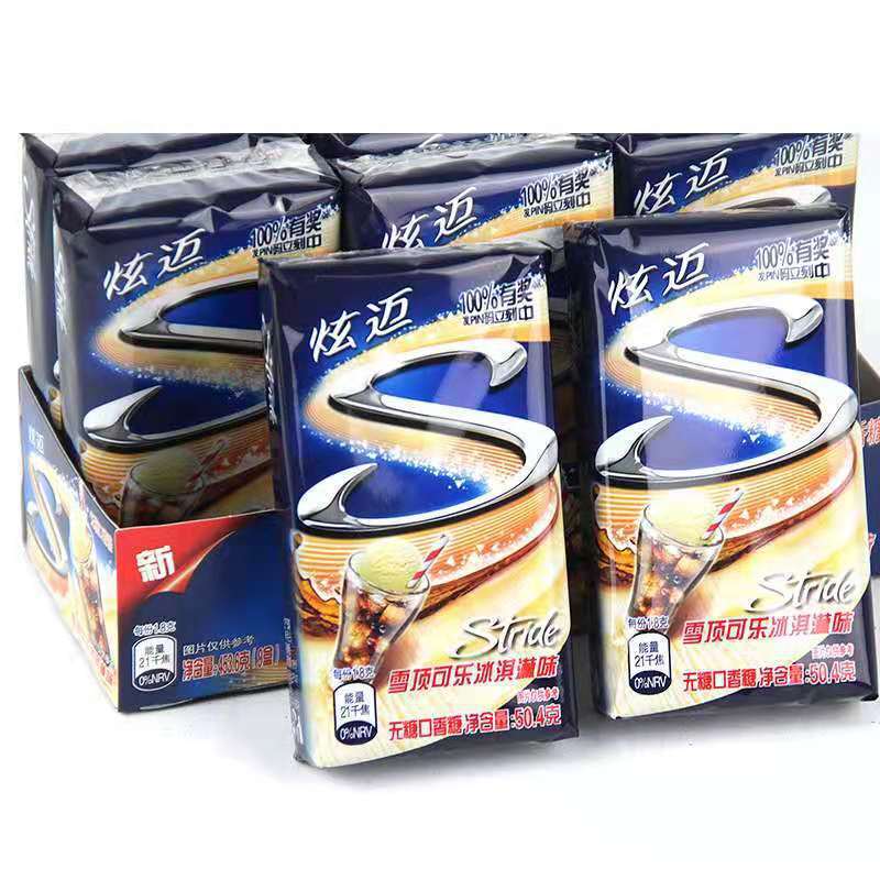 Mondelez Xuanmai sugar-free mint chewing gum 28 pieces * 36 boxes wholesale multi-flavor fresh breath chewing gum