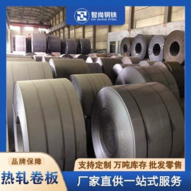 普中板;无缝管;H型钢