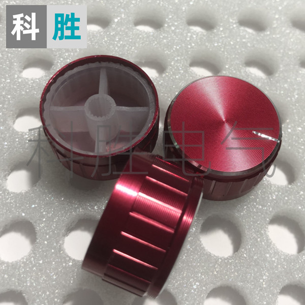 厂家铝合金旋钮 30*17红色电位器旋钮帽金属旋钮功放音响调节帽