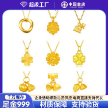 �Ї�����S��999���ʹڵ�����ɏ��܇��С�U��ֱ����Ϧ���I�Y