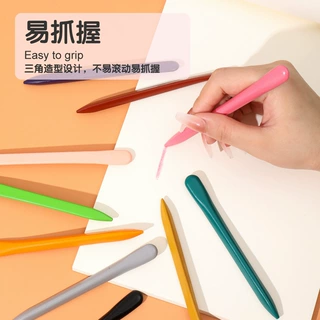 桶装三角塑料不脏手蜡笔36色绘画24色12色幼儿园画画方便收纳创意