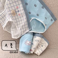 Make a Wish~A-type underwear for women, pure cotton, breathable and cute, Japanese girl's panties, briefs, shorts