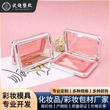 Դ�^���S��CEͬ���ɫ��Ӱ�з�պи߹����t�պвʊy���yƷ����