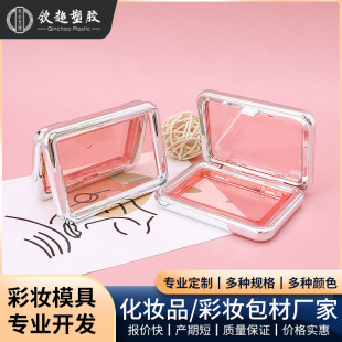 Դ�^���S��CEͬ���ɫ��Ӱ�з�պи߹����t�պвʊy���yƷ����