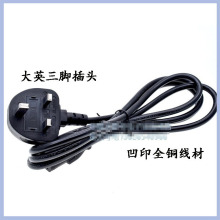 BS�J�CӢ��3���Դ�� Ӣ���Դ�� ӢҎƷ�־�ȫ�~ 075ƽ�� 1.8��