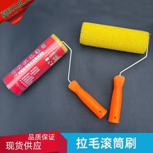 ���l��ë�LͲˢ8�������ˇ�g����⠝�����������y�п� ��ë�LͲ