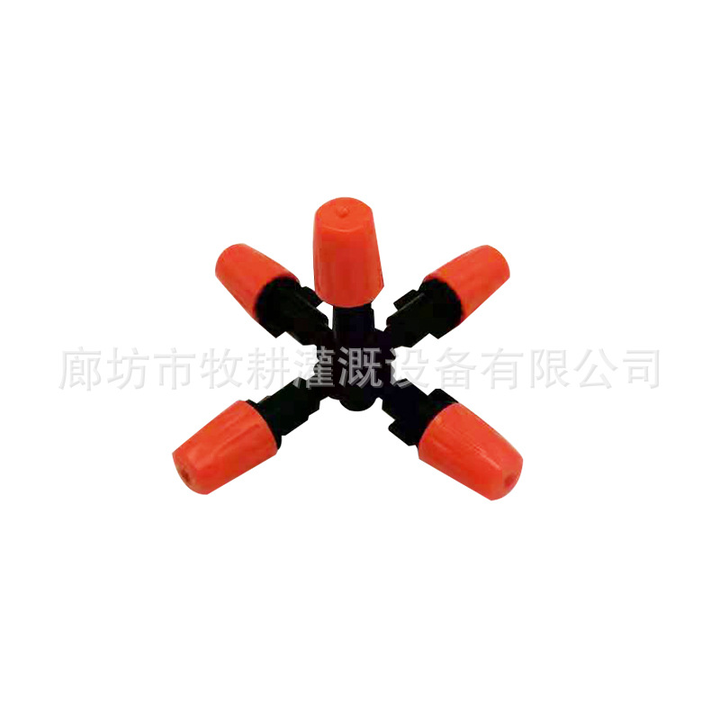 ce781c550c14c88b36ead2072b03d8