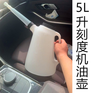 �¿��ϼ�5��4��3��2��1.2�̶Ȕ����C�͉ط����g�����͉��L�쎧�w