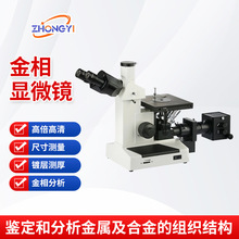 ��Ŀ���ý����@΢�RFM5000W�о����F���w�����S�н���M������