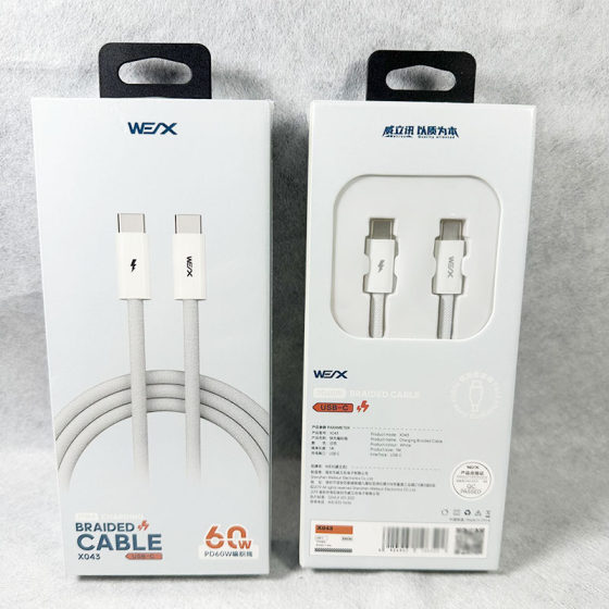 Weilixun fully compatible mobile phone fast charging data line X024X025X043X045 is suitable for Huawei and Apple dual PD
