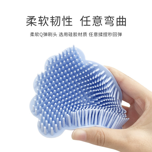 Baby silicone bath brush, silicone shampoo brush, baby massage brush, silicone bath brush
