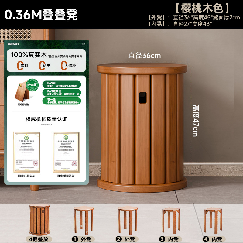 家庭用スツールは積み重ね可能な無垢材の丸いスツール、新しい中国風の低いスツールと滑車付きの木製スツール、キッチンとレストランのベンチ