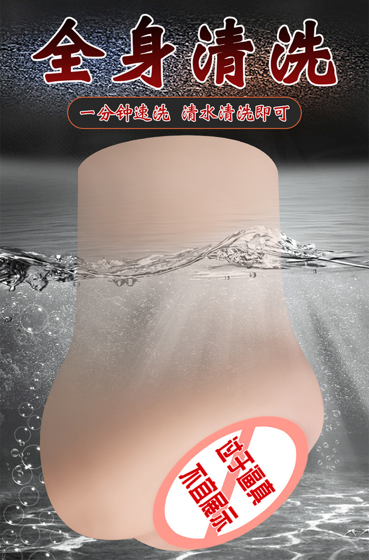 Jiuai Half-Body TPE Male Masturbator with Realistic Buttocks and Vaginal Entry, Non-Inflatable Solid Design — detail image 12