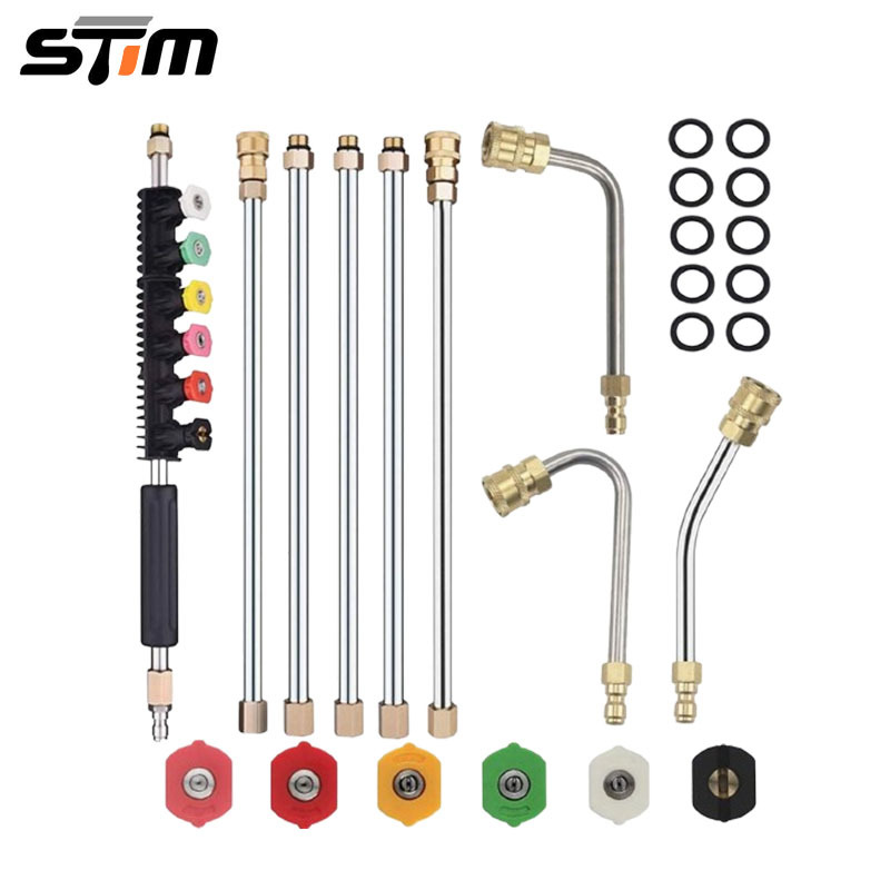 跨境高压水枪不锈钢加长杆十件U型杆套装1/4英寸快速连接4000psi