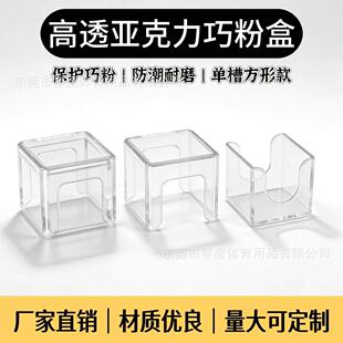 ̨���ɿ˷ۺ�͸�����ρ���������ڰ�˹�Z�������w̨�򘌷��ɿ���