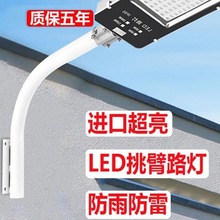 ·��LED�������۟���ˮ����220���ʵ�·С�^ͥԺ�b늾�ˮ���U