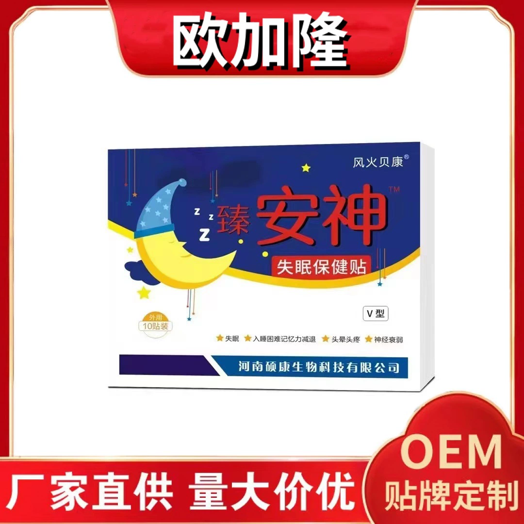 Производители оптом успокаивают бессонницу