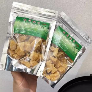 ��Ʒ�����Ӳ�Ǳ���ζ�����Ǻ퇵���mֹ�W�����ǻ��ζ�ǹ��F؛