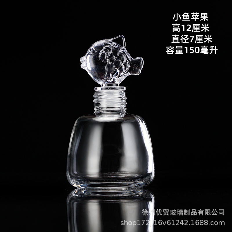 Botella de deseos DIY botella de nebulosa botella de arco iris botella de rafting botella de mar botella de estrella de suerte vidrio de estrella