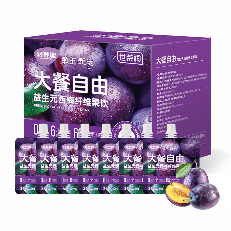 西梅汁大餐自由盒装益生元西梅汁浓缩西梅纤维果饮料果饮酵素饮|undefined