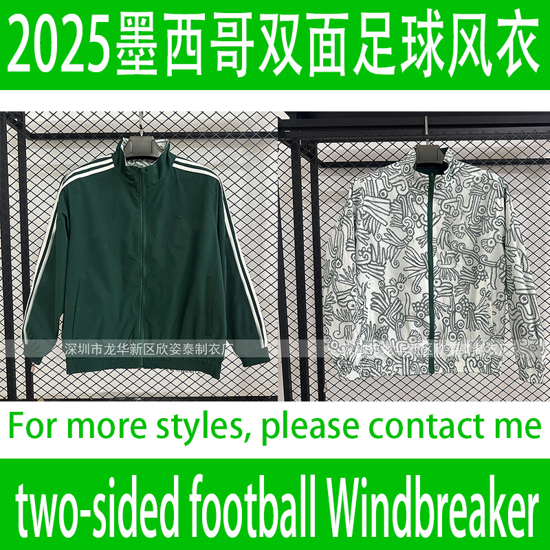 Mexico Double Sided Football Windbreaker 2025 Mexico Football Jacket Double Sided Windbreaker