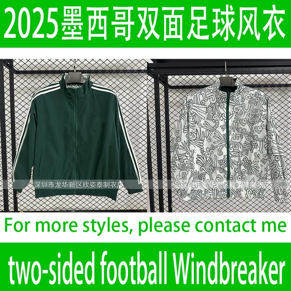 Mexico Double Sided Football Windbreaker 2025 Mexico Football Jacket Double Sided Windbreaker