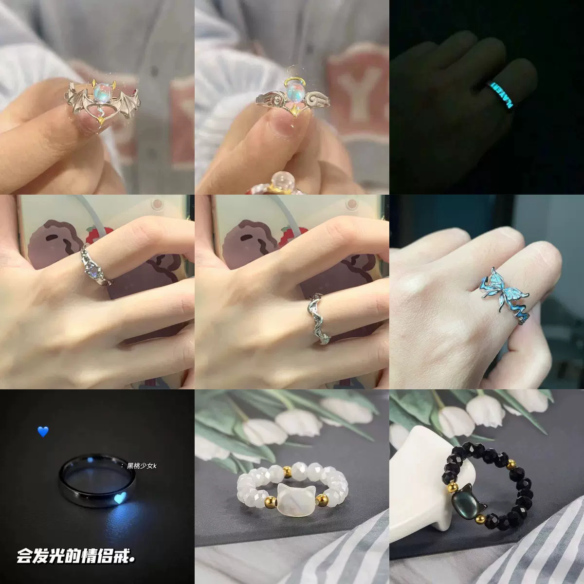 INS风韩版小众设计感戒指女气质百搭个性高级感冷淡风开口食指戒