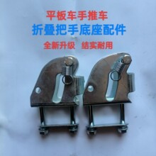 �ۯB���ֵ���ƽ��܇����܇���ֵ���������U�̶������Ǽ���܇���