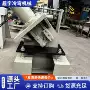 多孔钢制跨境槽式成型机