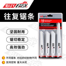 ���湤����������b�S��ֱ�N10֧�M��ɢ�l�C��䏗l�����