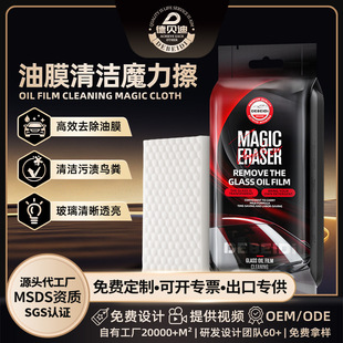 ��ؐ����܇��������Ĥ���dħ�����Ԏ��坍������ȥ�۲����坍����