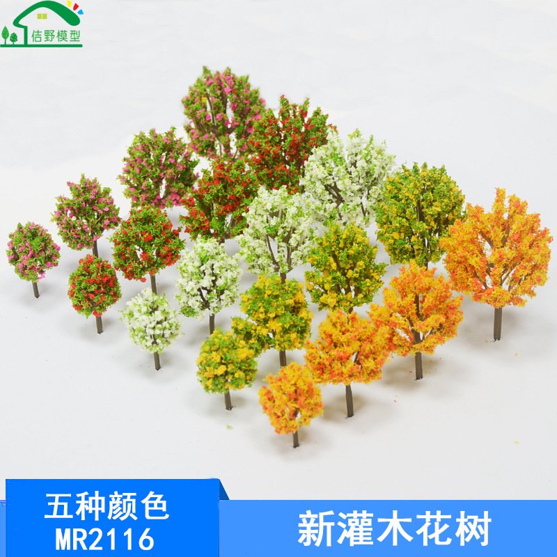Plastic Model Flower Tree Mini Miniature Landscape Small Tree Building Sand Table Gardening Scene Tree New Shrub Landscaping Tree Plastic Model Flower Tree Mini Miniature Landscape Small Tree Building Sand Table Gardening Scene Tree New Shrub Landscaping Tree