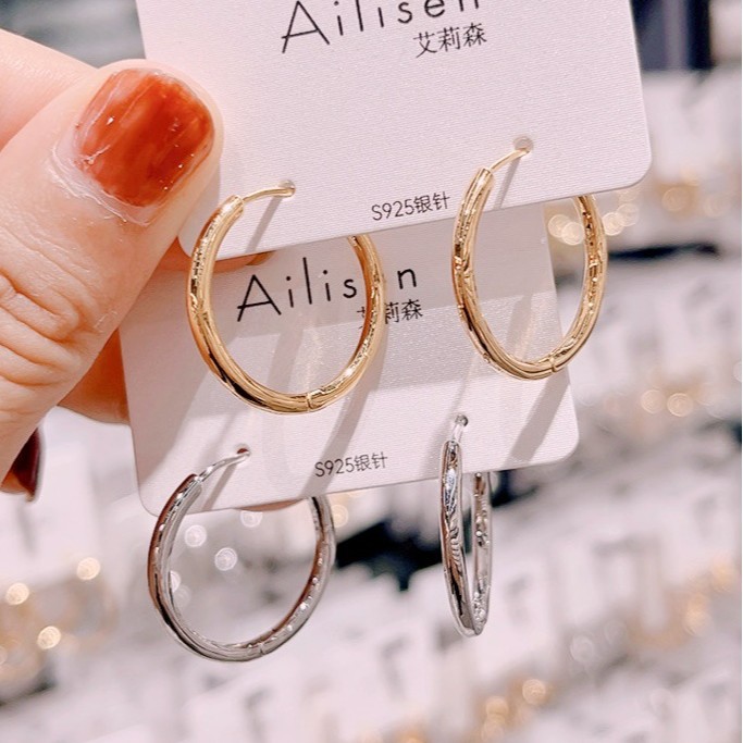 艾莉森 Metal earrings