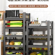 �N���˻@���������ض��Ӷ๦��ˮ���߲˼��Ӽ���΢���t�ռ{؛��