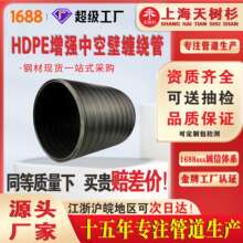 HDPE�пձ��p�@��A�Ϳ���������pe���ܶȾ���ϩ�p�@�Y������ˮ��