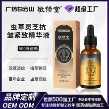 ƾx`֥o¾AҺoҺNƴӹ