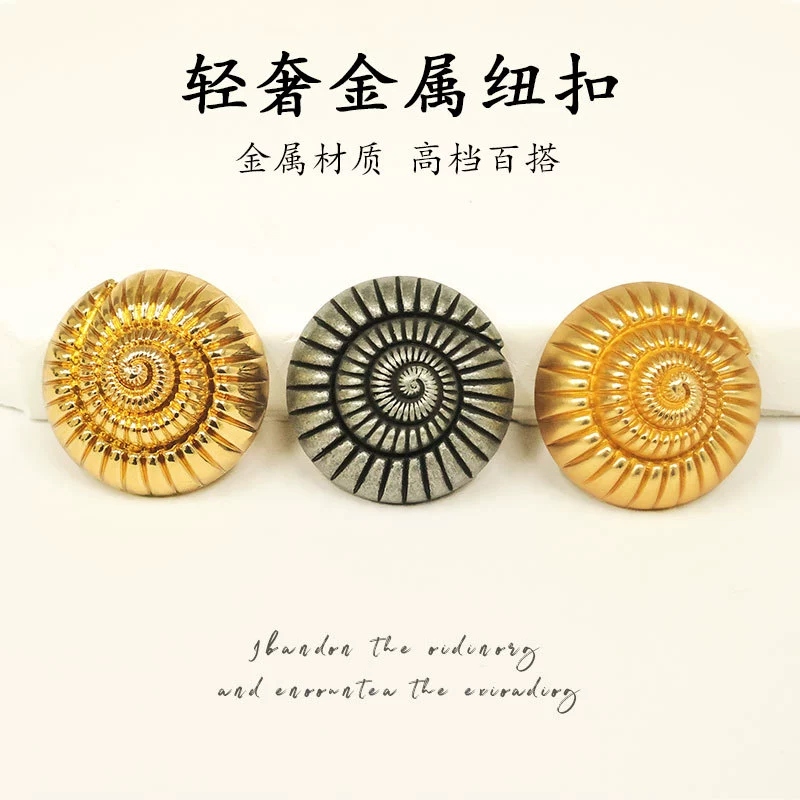 Резьбовые металлические пуговицы модные изысканные большие пуговицы дикие мужские и женские плащи ручные пряжки костюм кашемировое пальто пуговицы