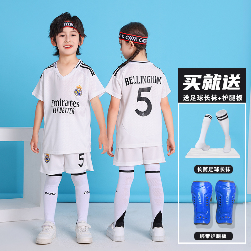 25-huang m lord-white no. 5