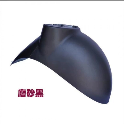 Electric vehicle fender — shell, front mud flap - matte-black-little-turtle-king-front-mudguard