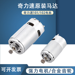 ������늙C�R�_BSD101늄��ݽz���X�Դ��������102�D�����늙C